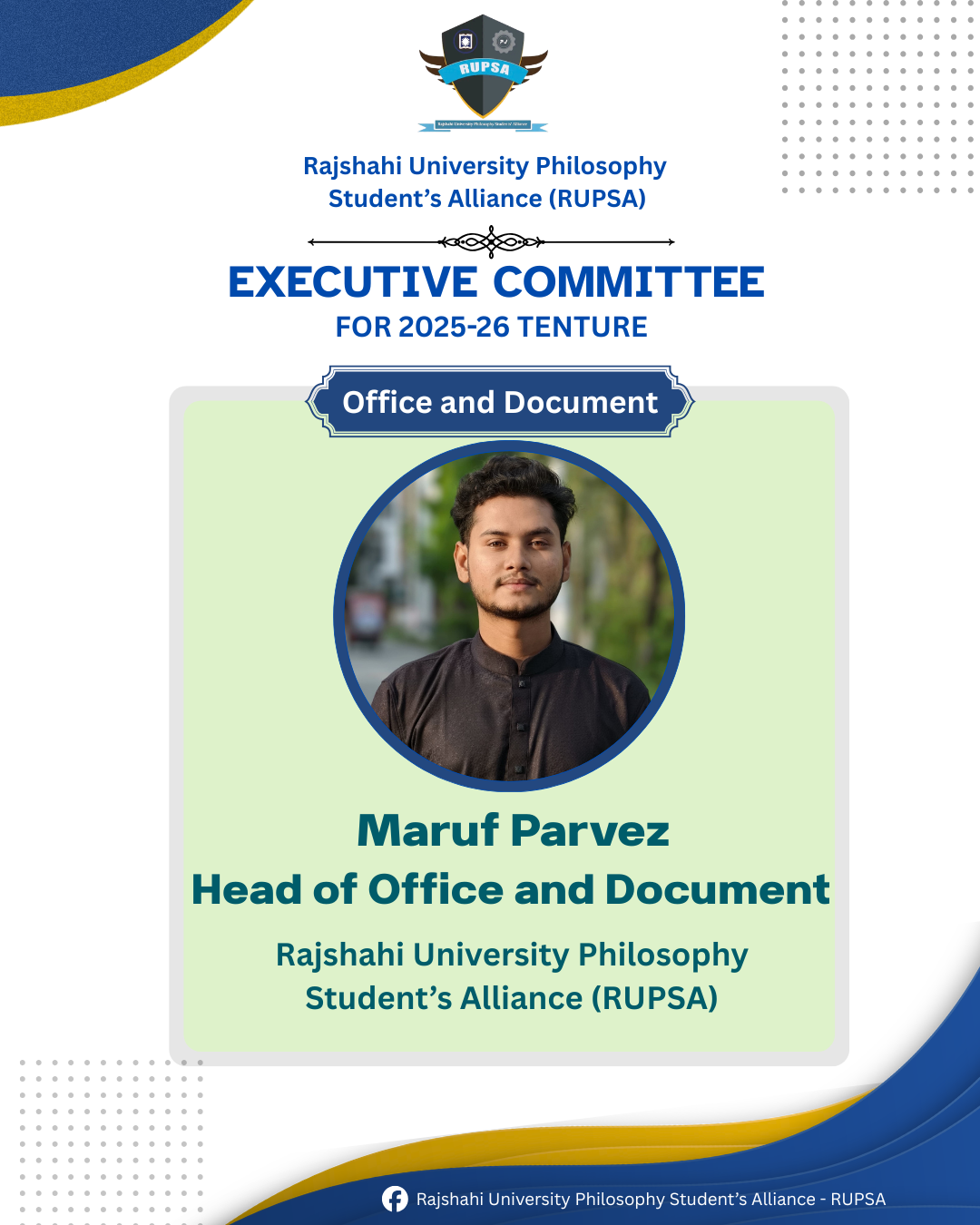 5th Extended Committee image